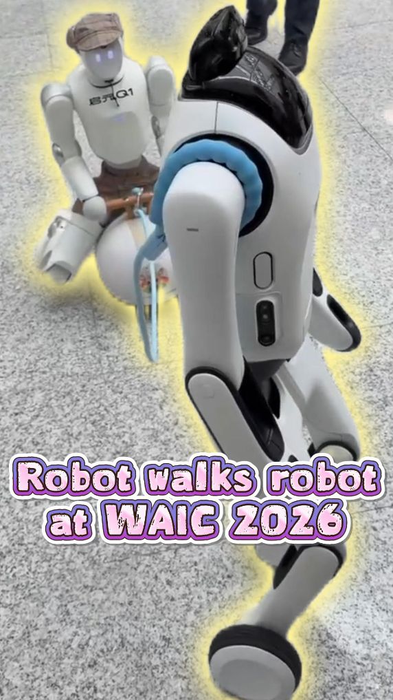Robot walks robot at WAIC 2026