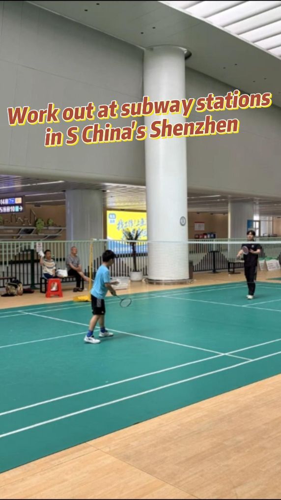 Work out at subway stations in S China's Shenzhen