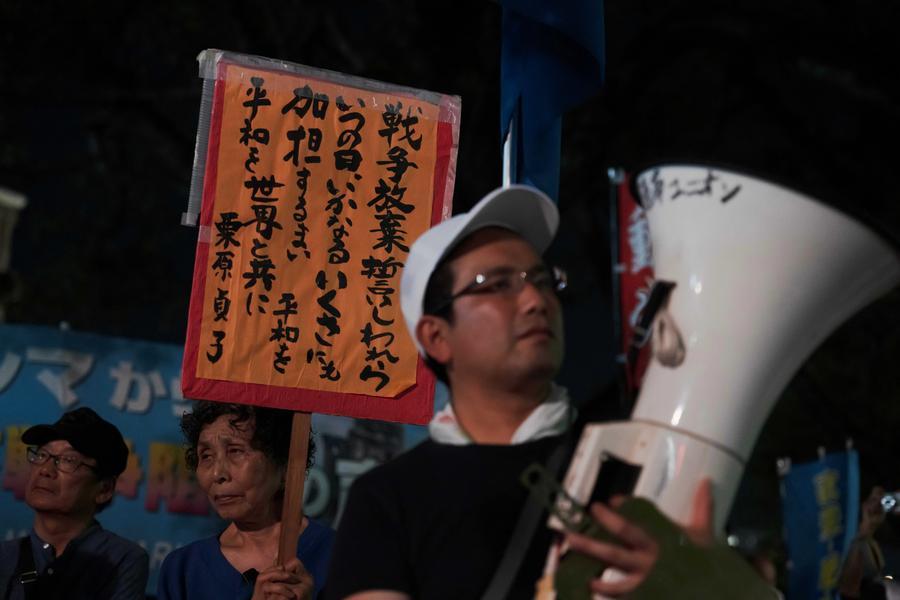 Hiroshima marks 81st anniversary of atomic bombing; Japan PM Takaichi's wording on Three Non-Nuclear Principles draws scrutiny