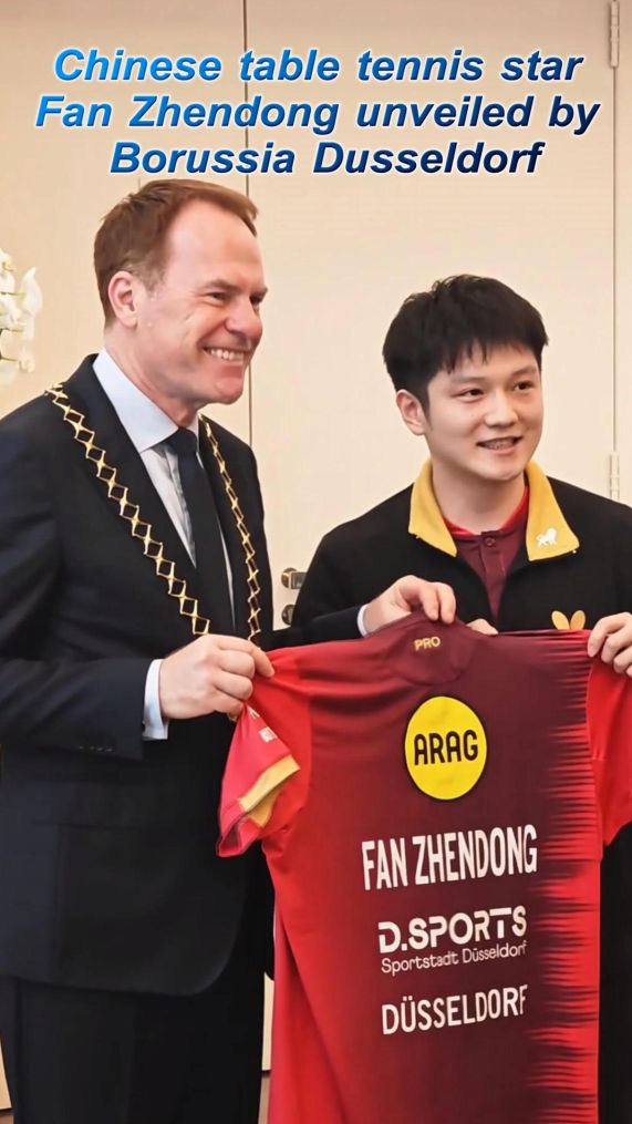 Fan Zhendong unveiled by Borussia Dusseldorf ahead of new season 
