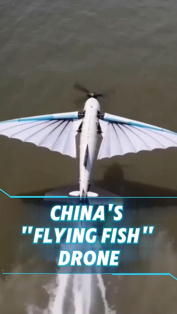 Meet China's young makers of "flying fish" drone