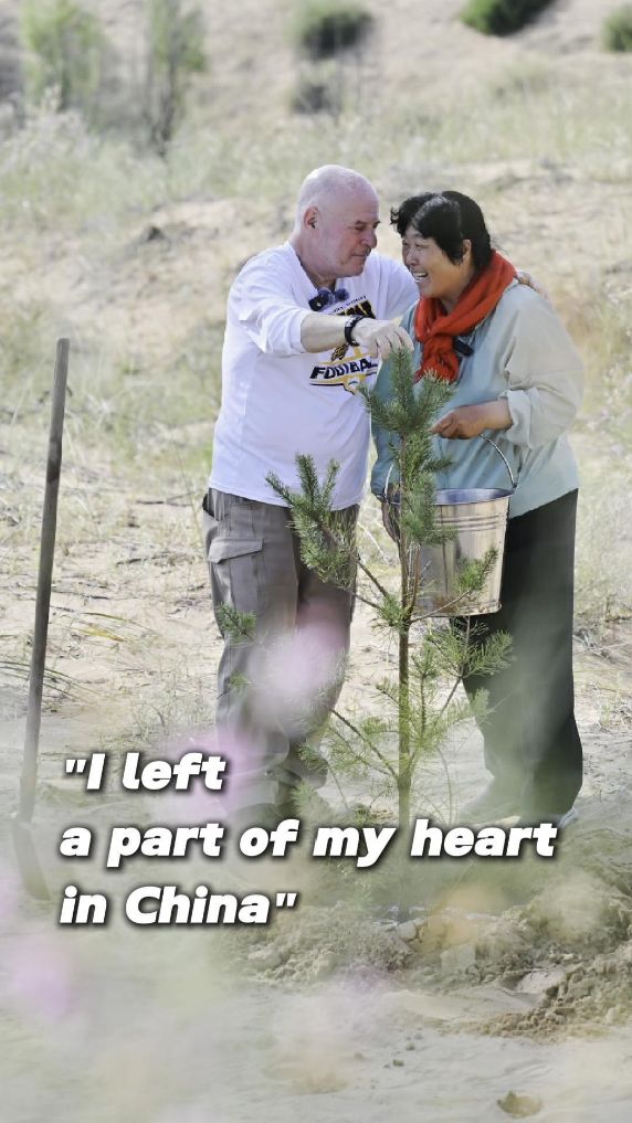 I left a part of my heart in China