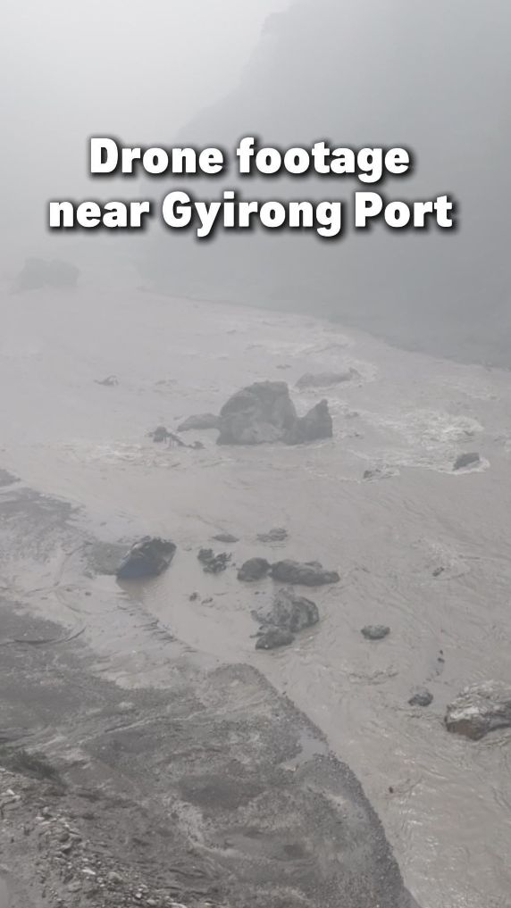 Drone footage captured by Chinese officer shortly after mudslide strikes Gyirong 