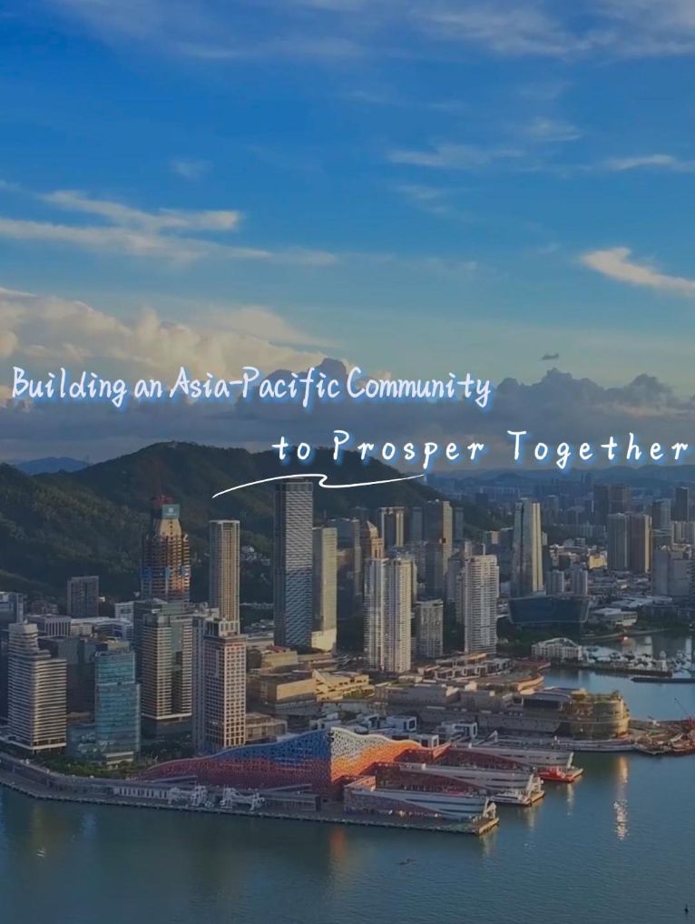 APEC "Keywords"