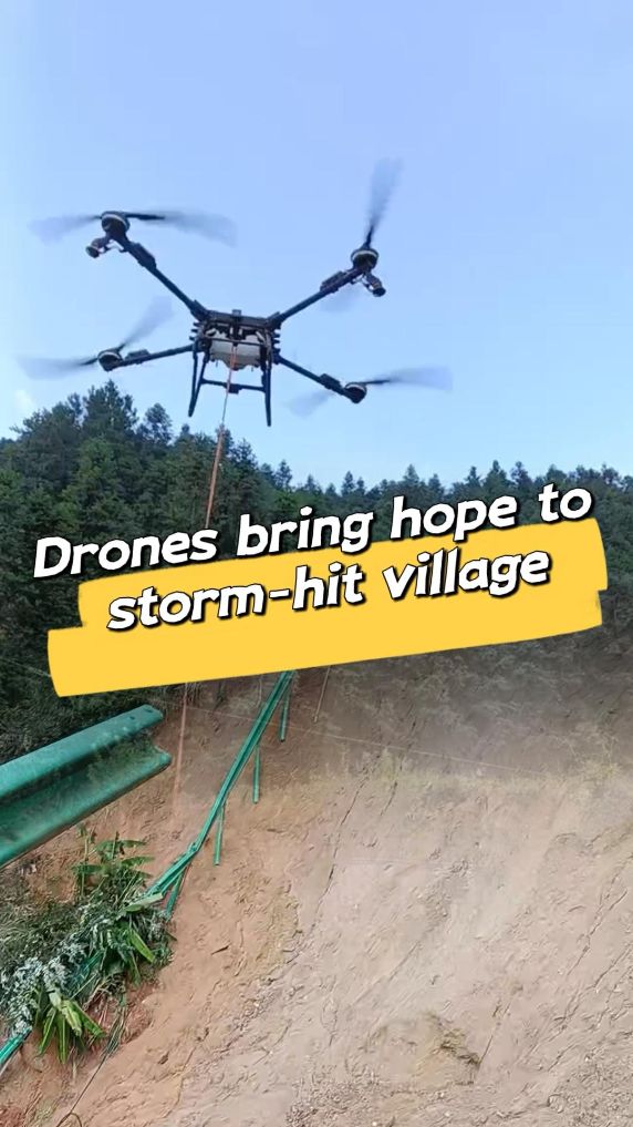 Drones deliver supplies to storm-hit village in E China