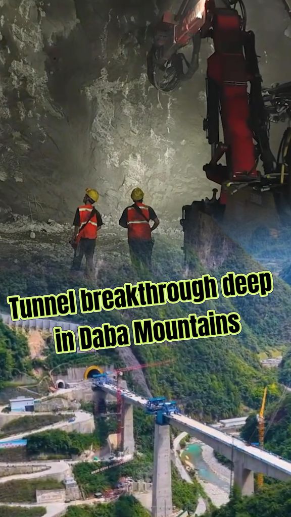 Zhujiashan Tunnel breakthrough marks step closer to Xi'an-Chongqing high-speed railway