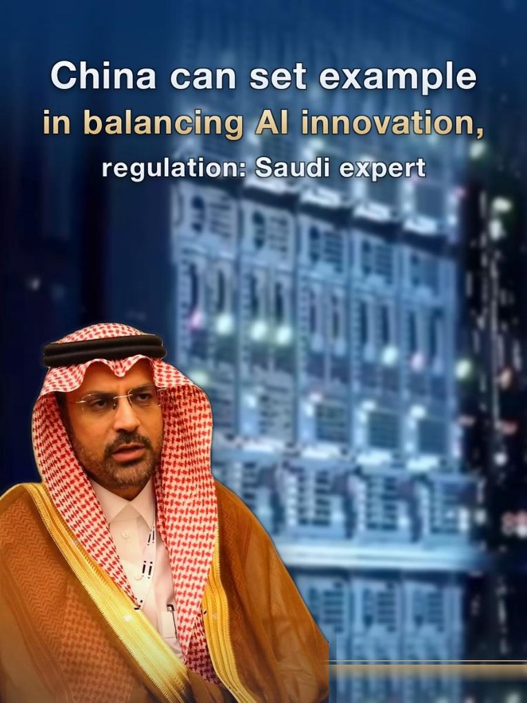 China can set example in balancing AI innovation, regulation: Saudi expert