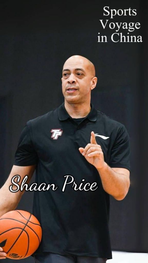 Sports Voyage in China | Shaan Price's 20 years in China: From basketball courts to everyday life