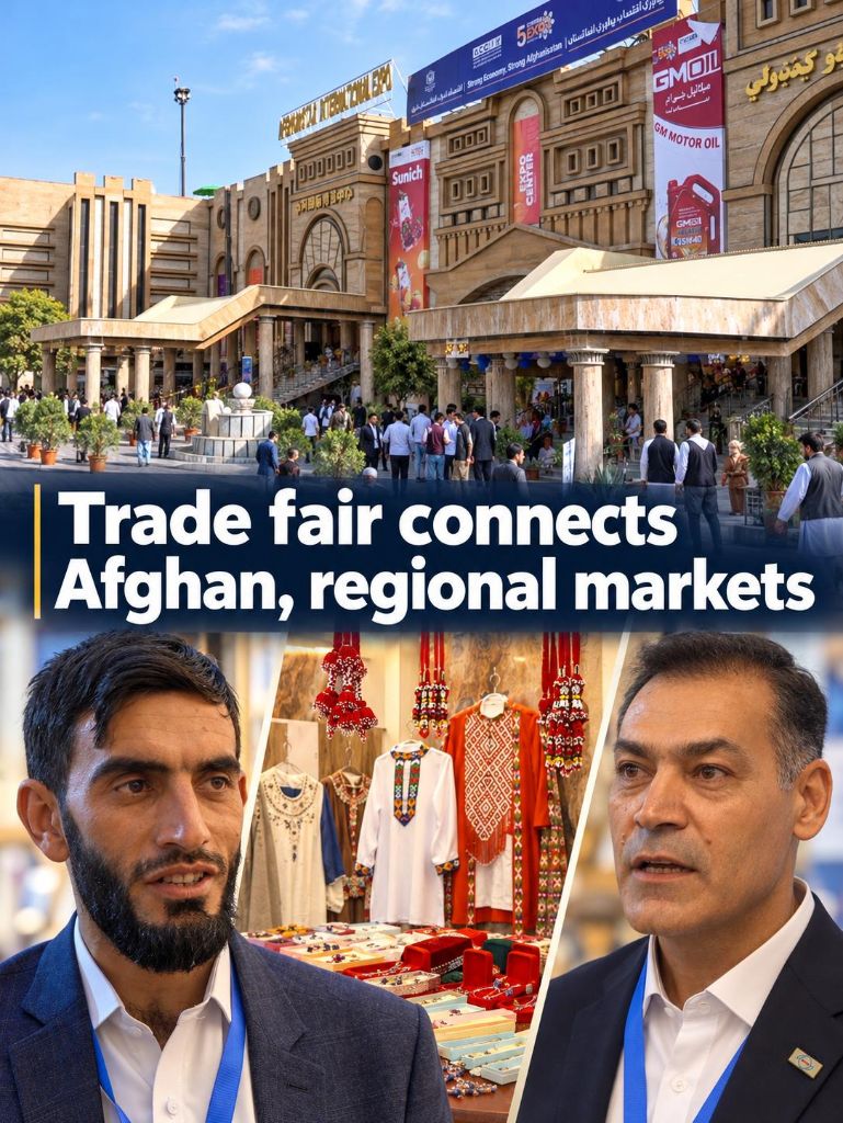 Trade fair connects Afghan, regional markets