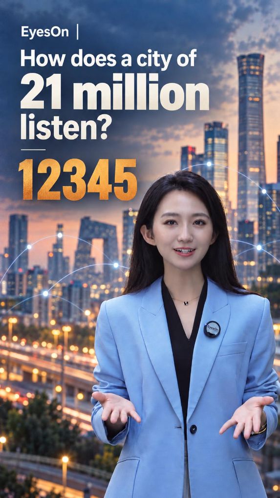 EyesOn | How does a city of 21 million listen? 