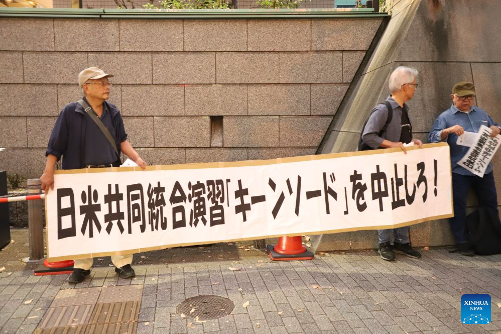 Japanese protesters rally against large-scale Japan-U.S. military ...