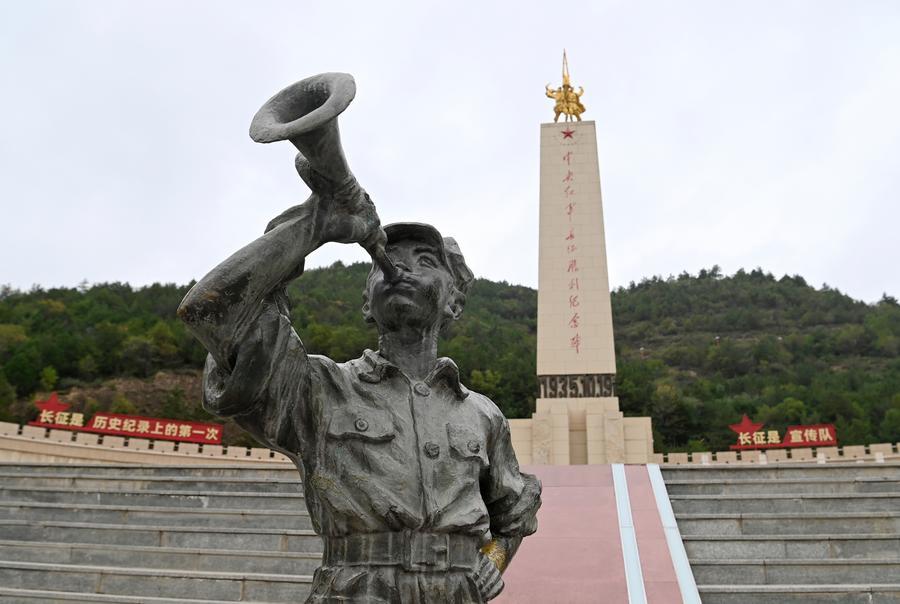 Xinhua Commentary: Enduring Long March spirit boosts China's drive for ...