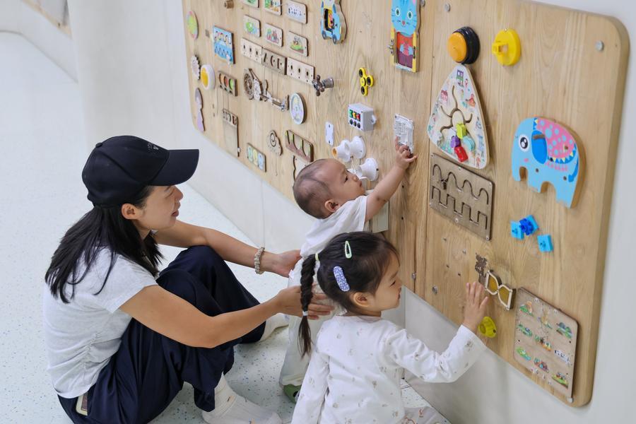 InPics | Shenzhen expands all-age-friendly community public service ...