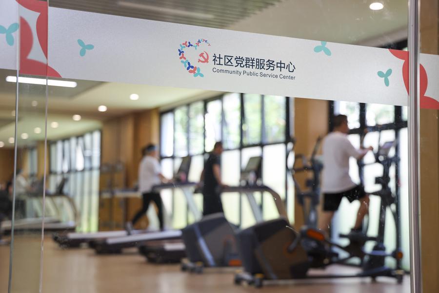 InPics | Shenzhen expands all-age-friendly community public service ...