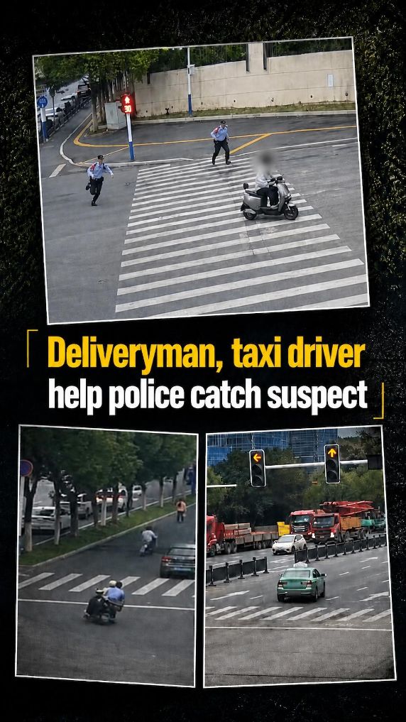 Deliveryman, taxi driver help police catch suspect