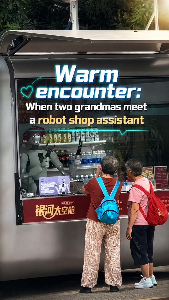 How a robot shop assistant delights two grandmas