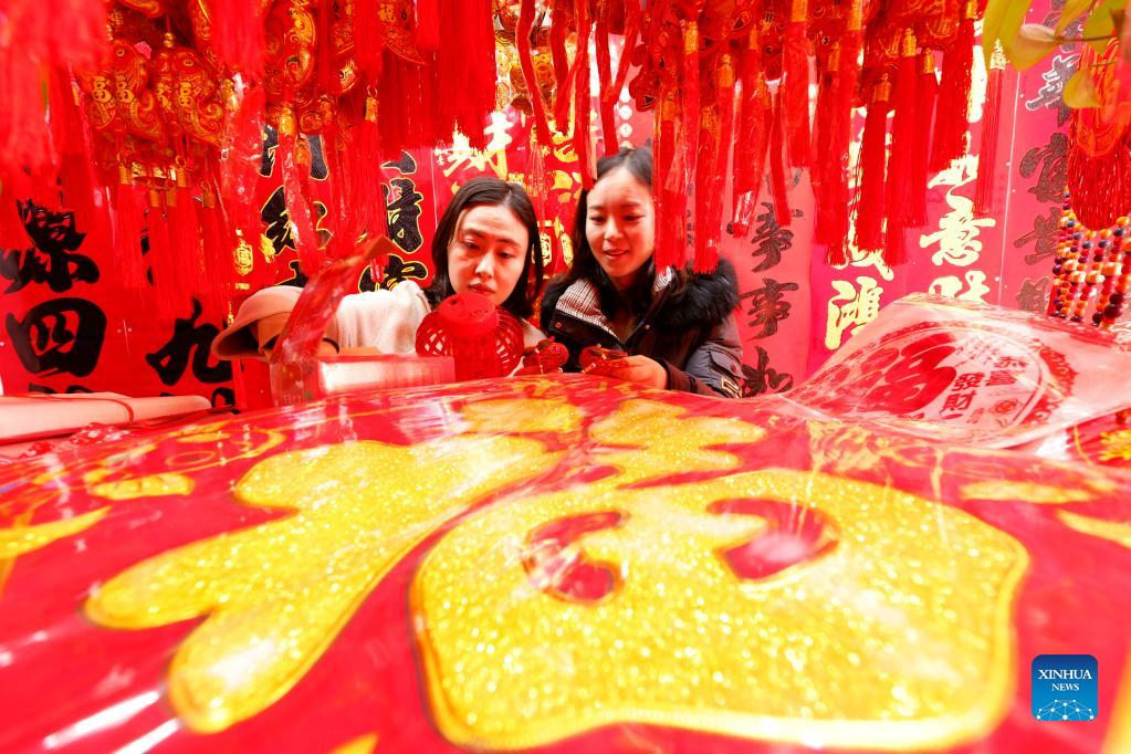 People across China organize activities to greet New Year-Xinhua