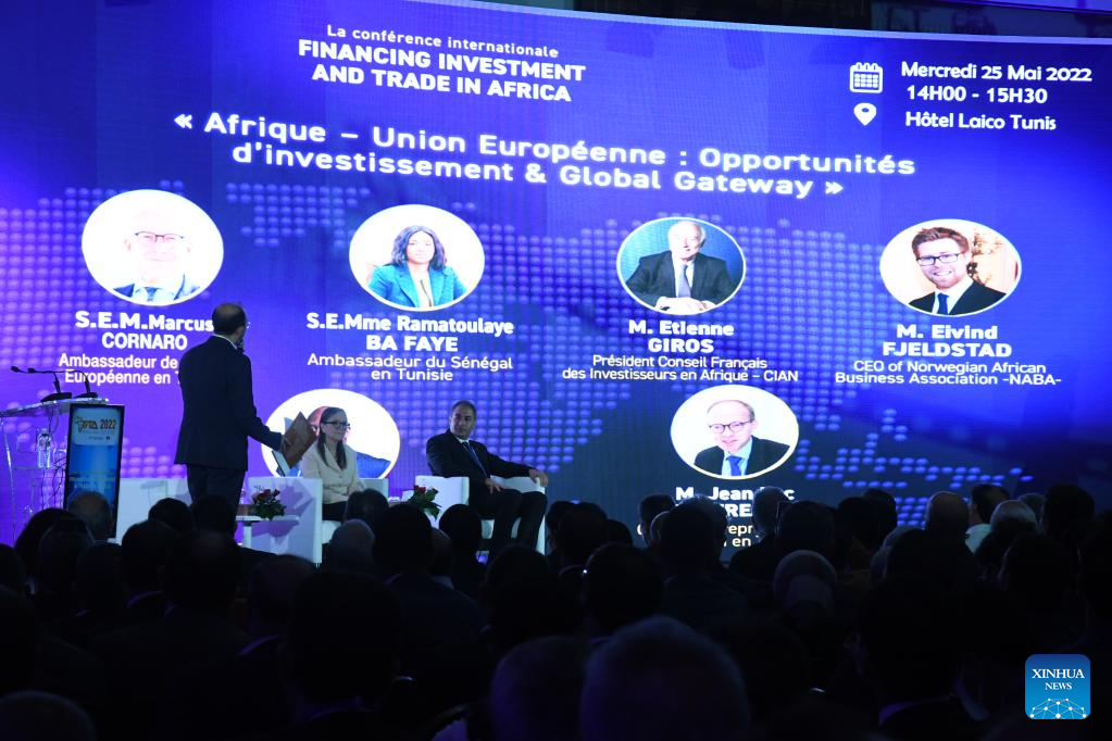 Tunisia hosts finance forum to promote trade investment in Africa