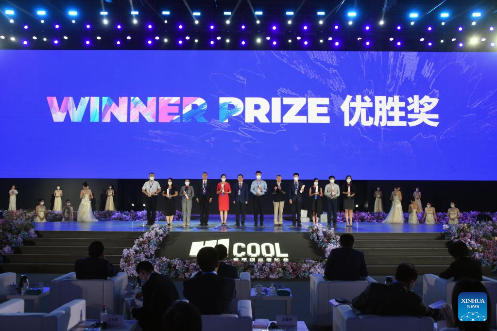 HICOOL 2022 Global Entrepreneur Summit opens in BeijingXinhua