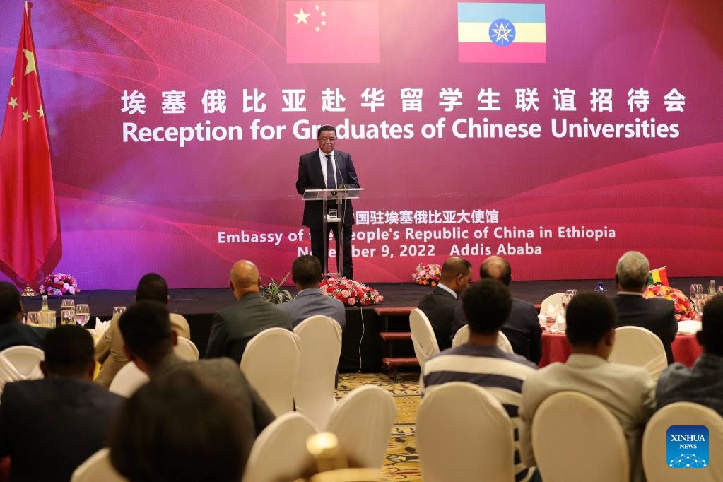 Chinese Embassy Holds Reception For Ethiopian Graduates Of Chinese Universities Xinhua 2263