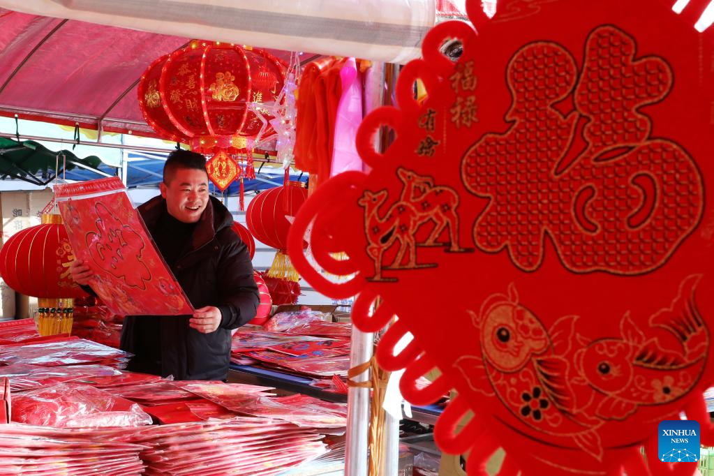 People enjoy Spring Festival atmosphere across China-Xinhua
