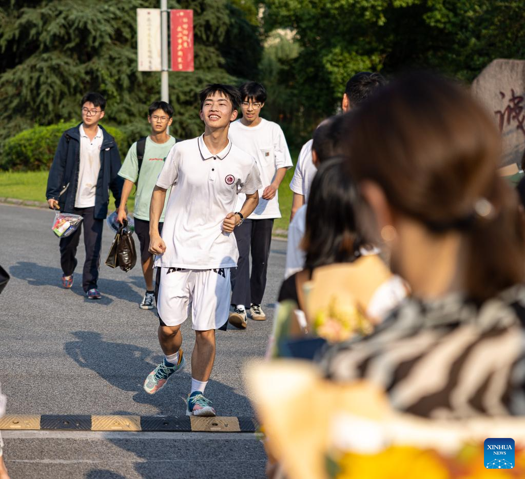 China's annual college entrance exam concludes-Xinhua