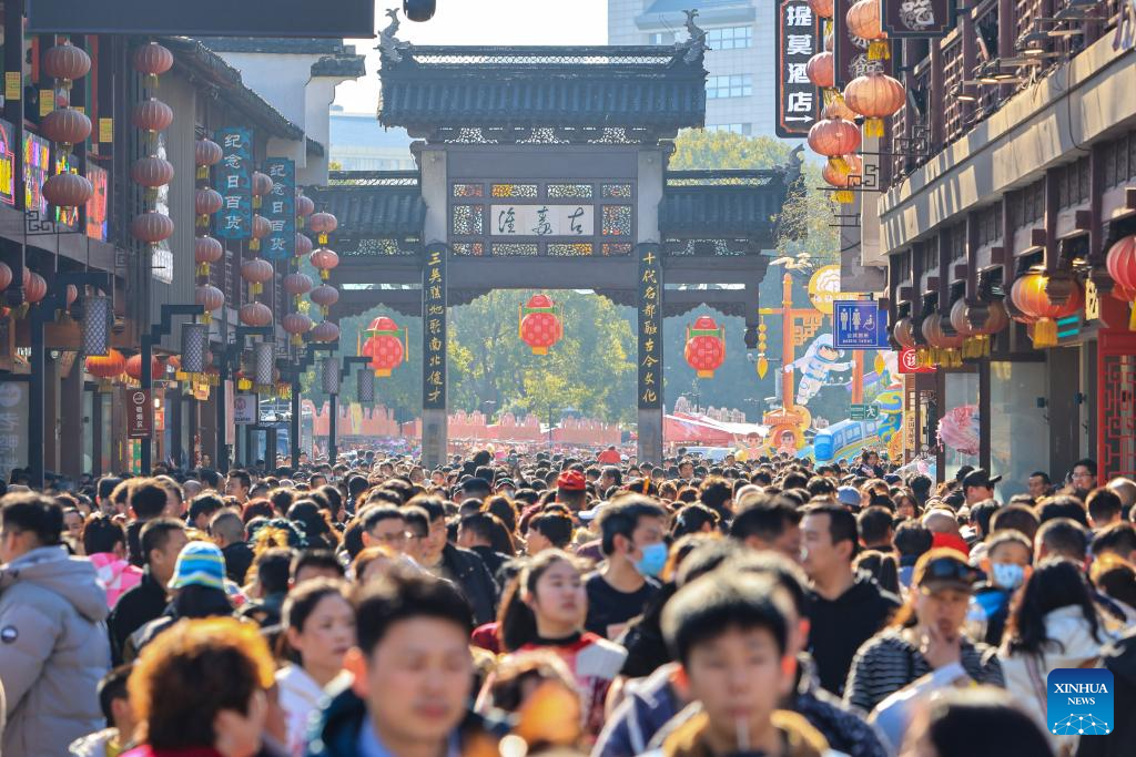 People across China enjoy festive events to celebrate Chinese Lunar New ...