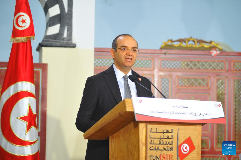 Tunisia announces presidential election schedule