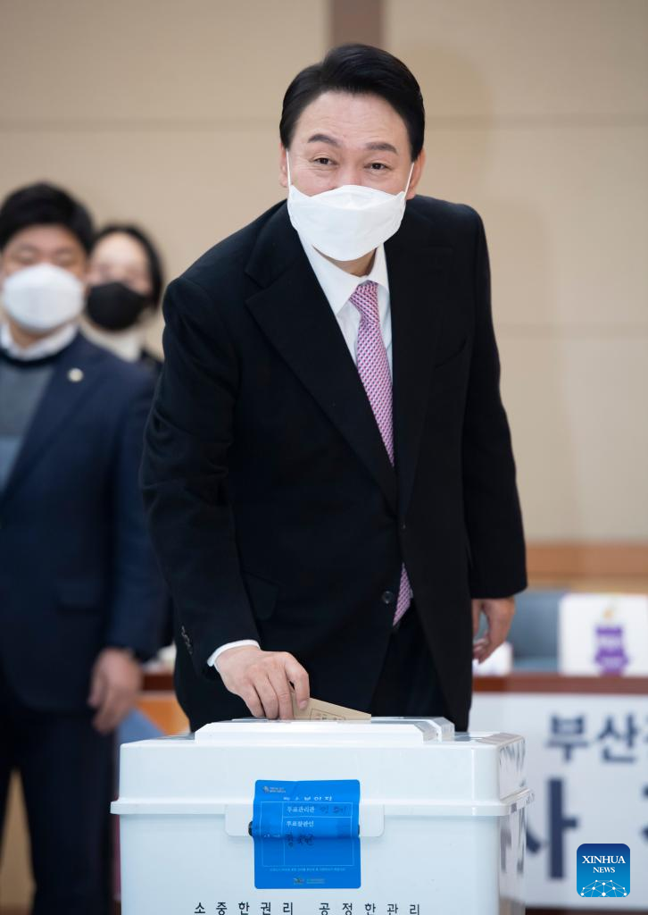 South korea presidential election