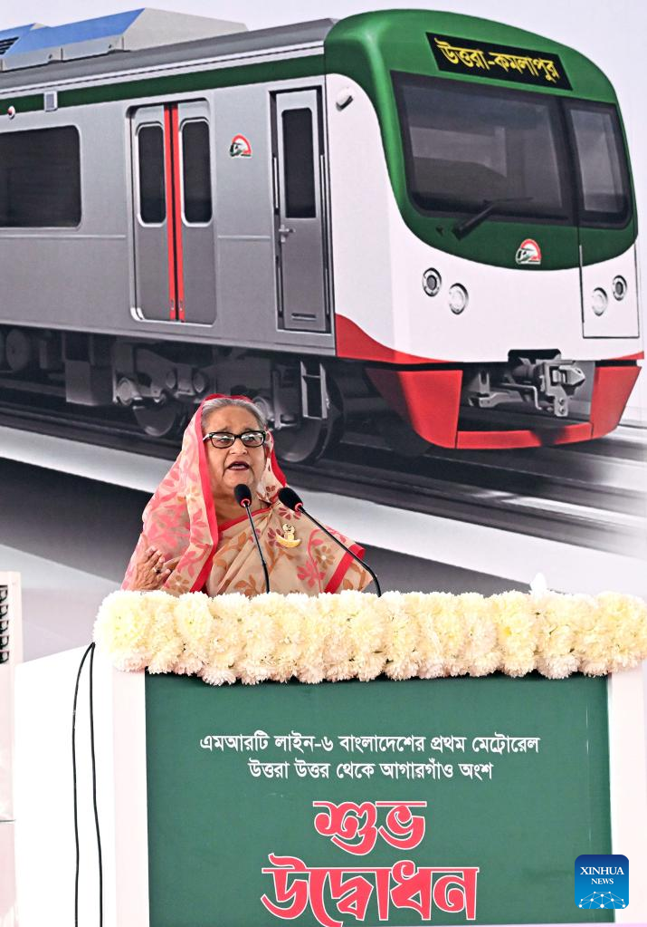 Bangladeshs First Ever Metro Opens In Capital Xinhua