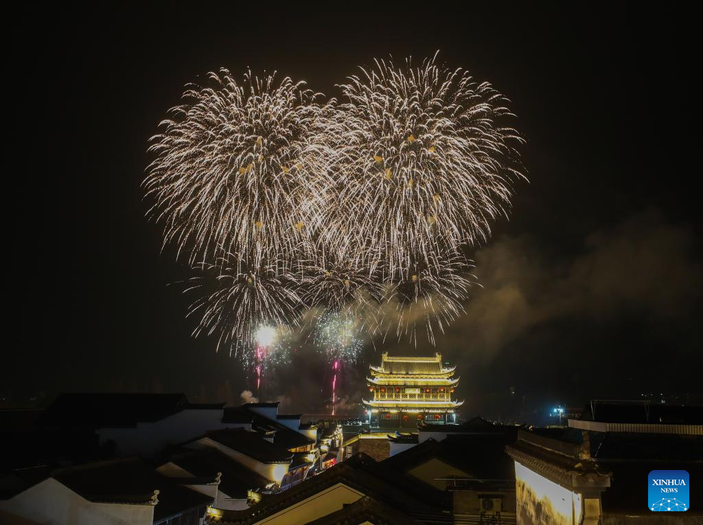 Various folk cultural activities held to celebrate Lantern Festival in ...
