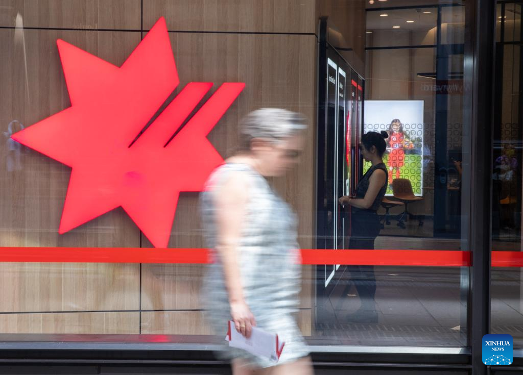 Australian central bank lifts cash rate to 3.35 pct-Xinhua