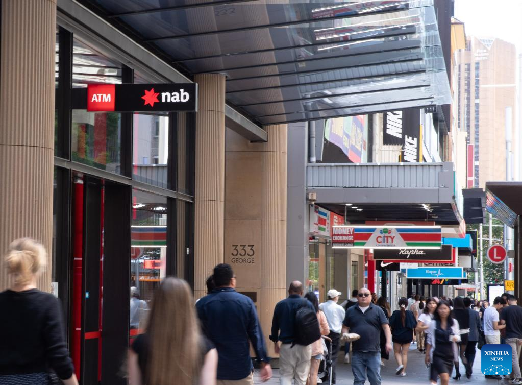 Australian central bank lifts cash rate to 3.35 pct-Xinhua