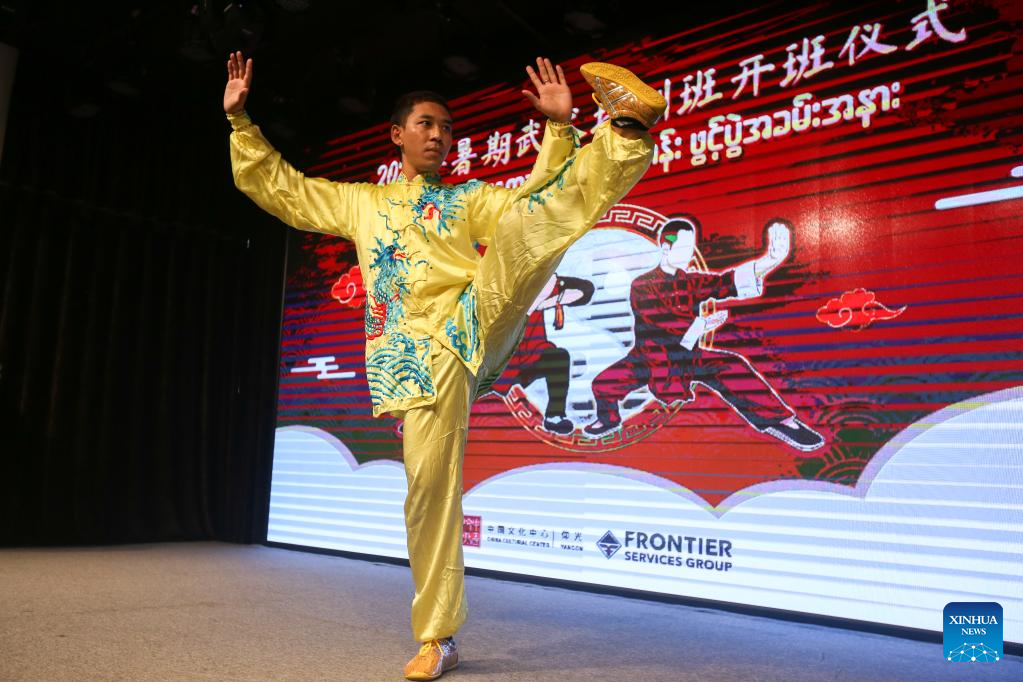 Chinese martial arts training program launched in Myanmar's YangonXinhua