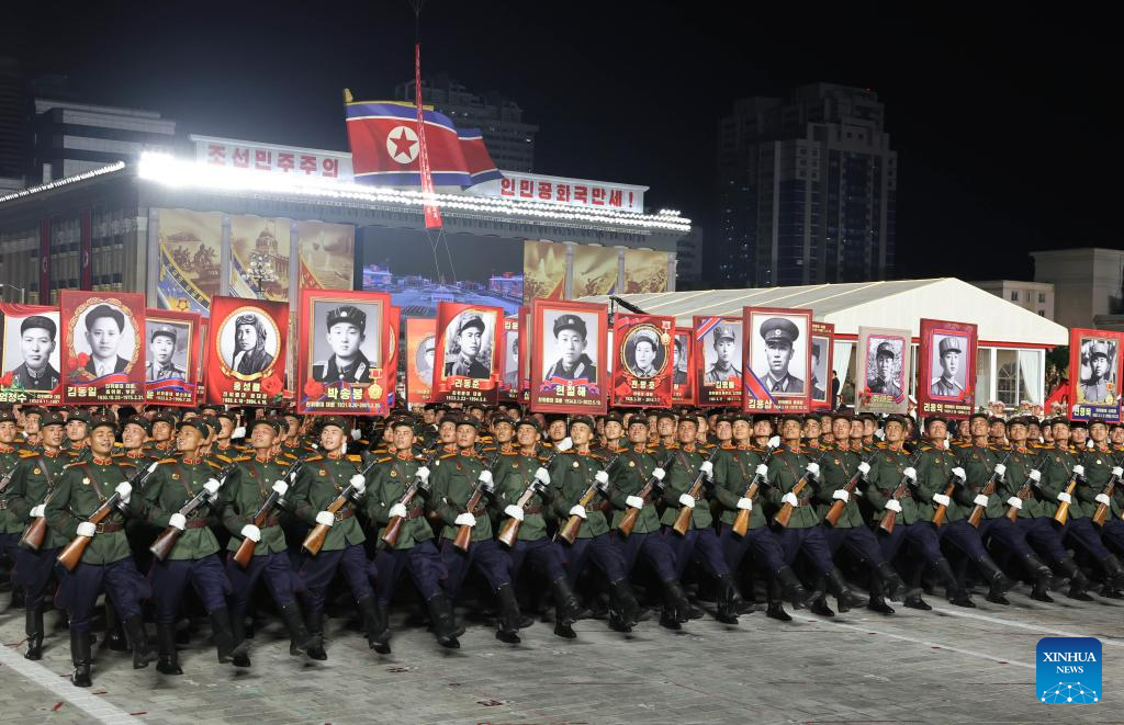 DPRK stages military parade commemorating 70th anniversary of ...