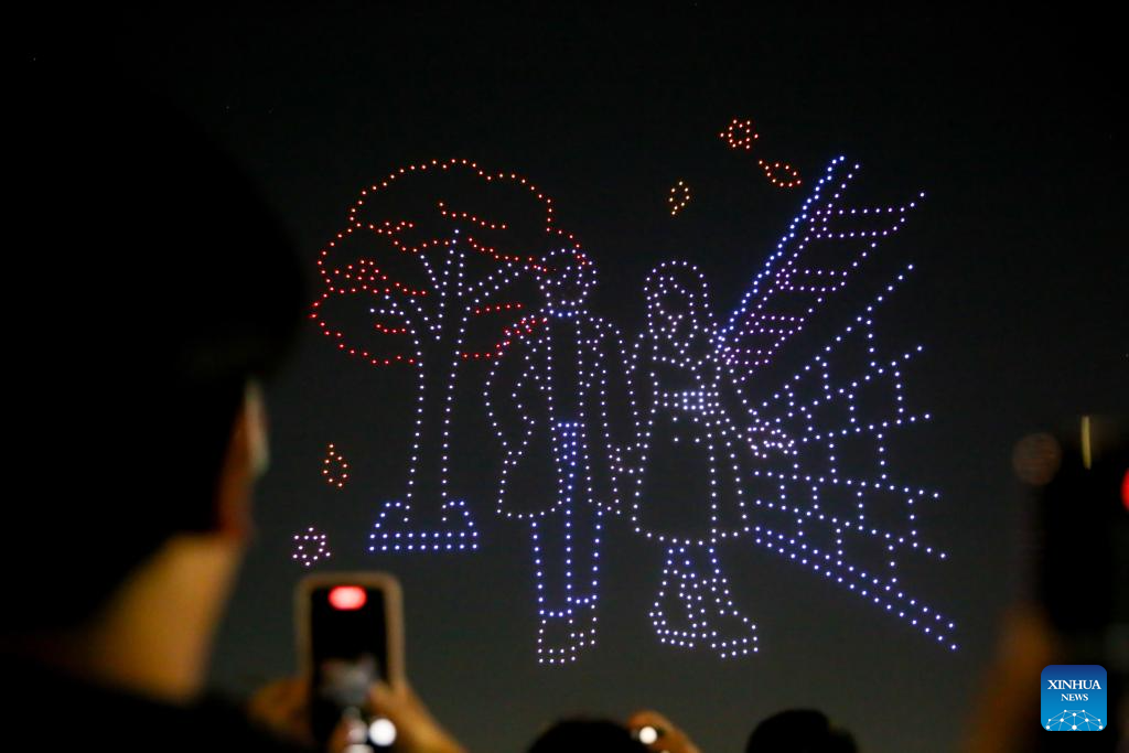 Hangang Drone Light Show - Seoul Metropolitan Government
