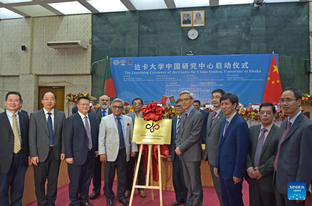 Center for China Studies of Dhaka University inaugurated-Xinhua