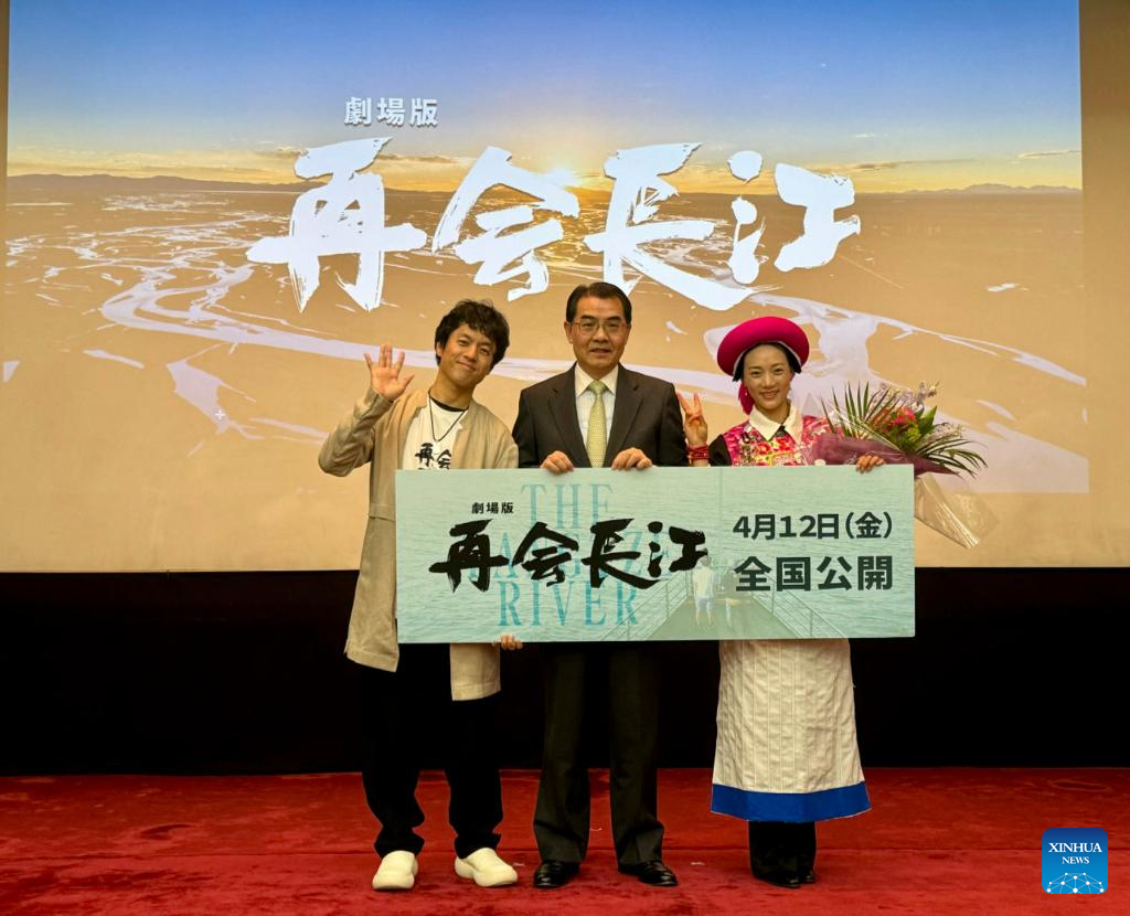 Feature: Japanese director hopes to show real China to more Japanese people