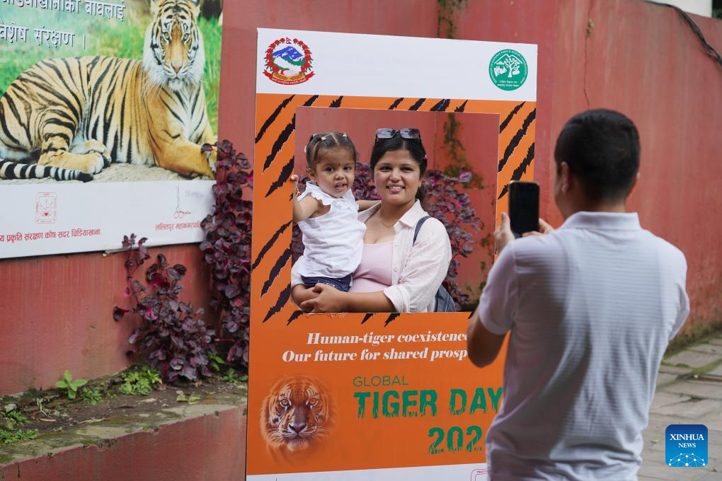 14th International Tiger Day marked in Lalitpur, NepalXinhua