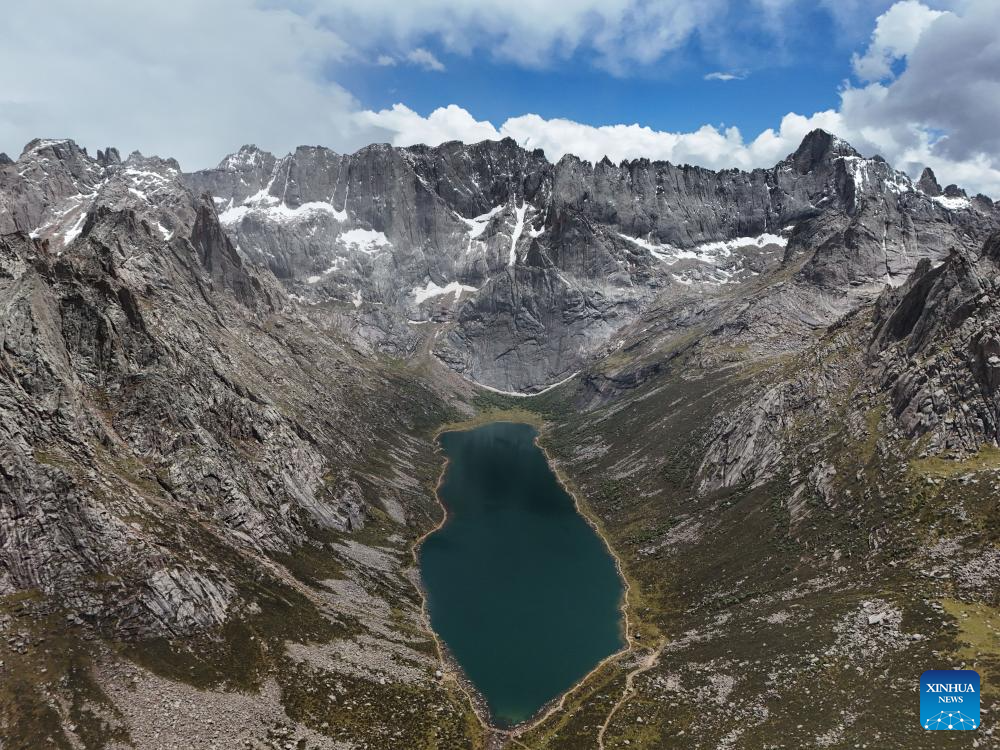Scenery Of Lianbao Yeze Scenic Spot In China s Sichuan Xinhua