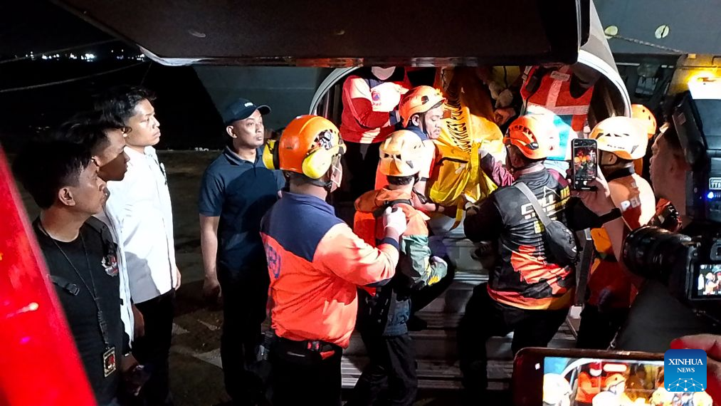 5 dead, 41 missing after vessel catches fire in Indonesia's Java Sea-Xinhua