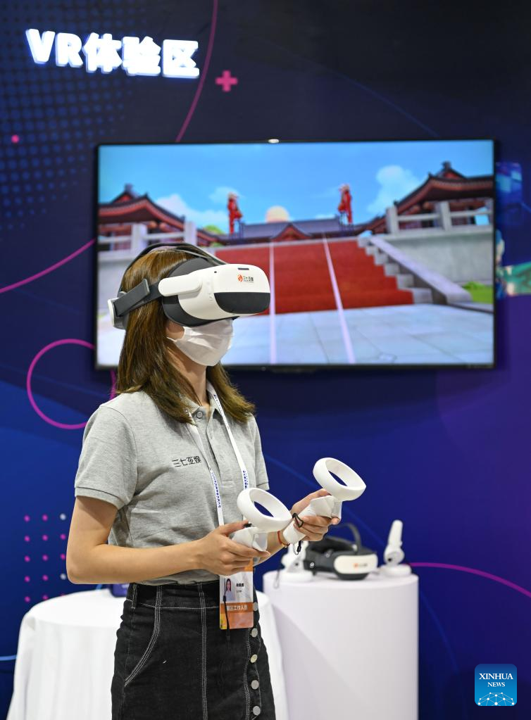 China holds conference on internet civilization-Xinhua