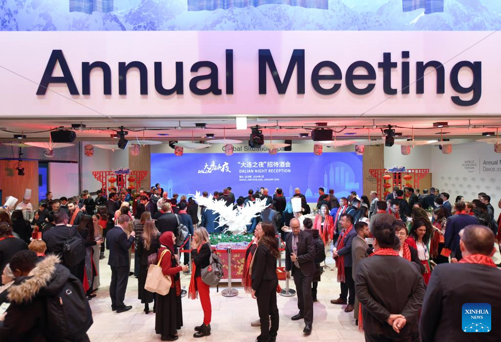 Dalian City holds reception during WEF Annual Meeting 2024 in DavosXinhua