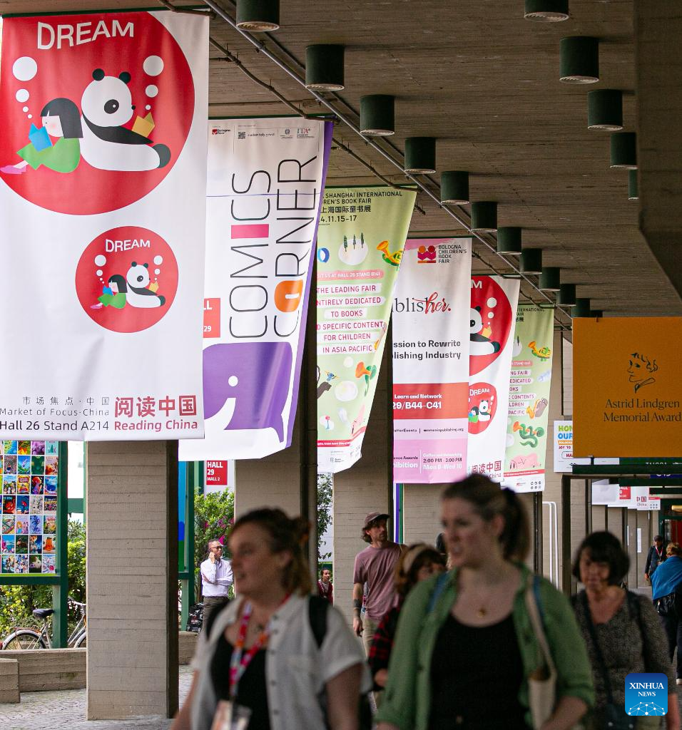 Highlights of 61st Bologna Children's Book Fair Xinhua