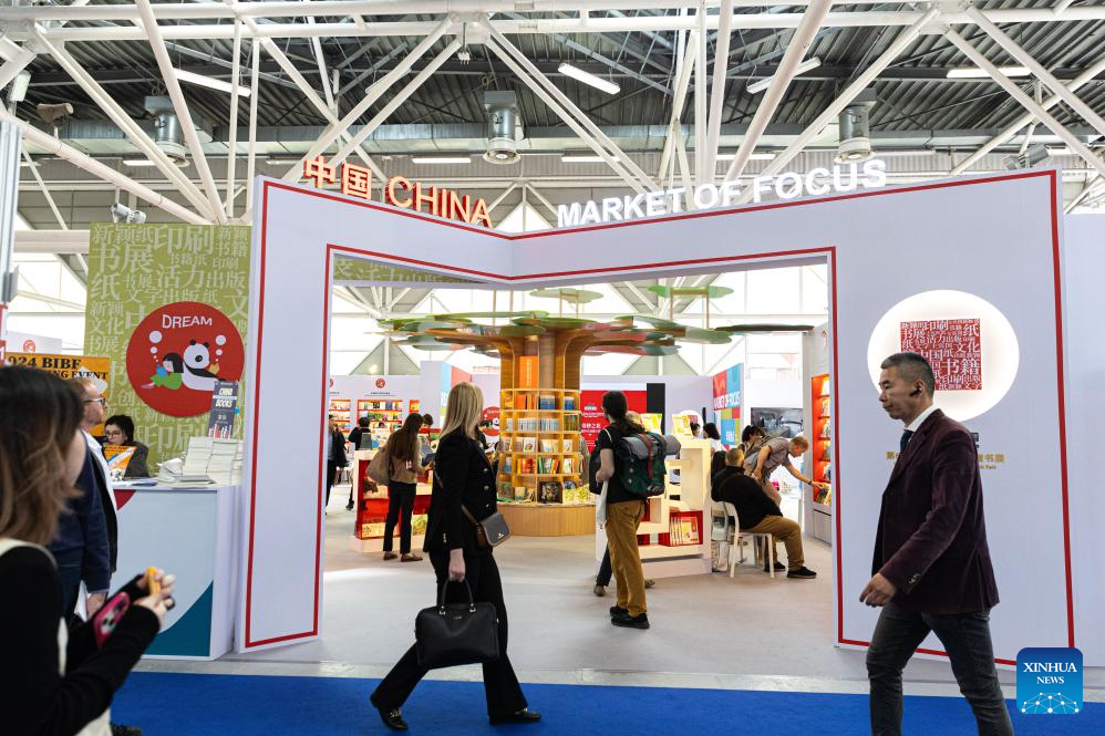 Highlights of 61st Bologna Children's Book Fair Xinhua