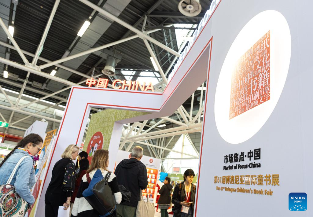 Highlights of 61st Bologna Children's Book Fair Xinhua