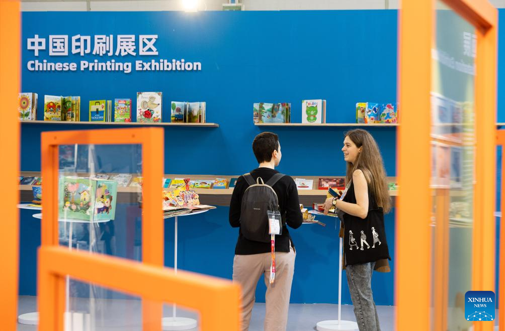 Highlights of 61st Bologna Children's Book Fair Xinhua