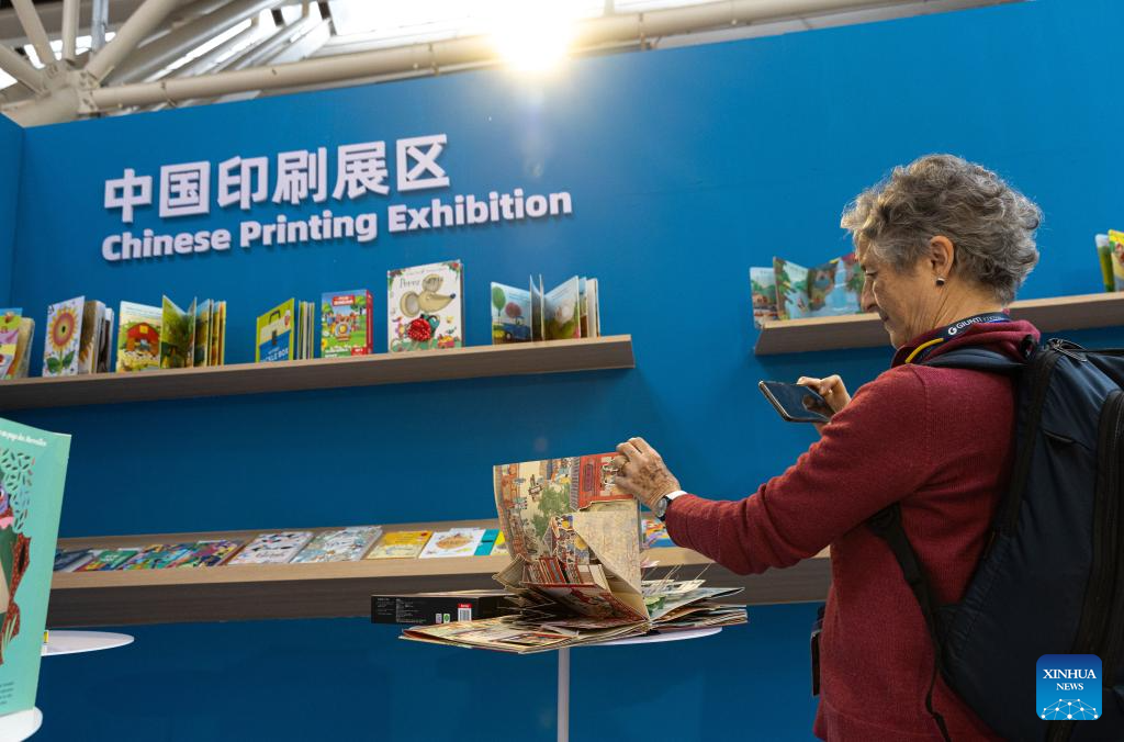 Highlights of 61st Bologna Children's Book Fair Xinhua