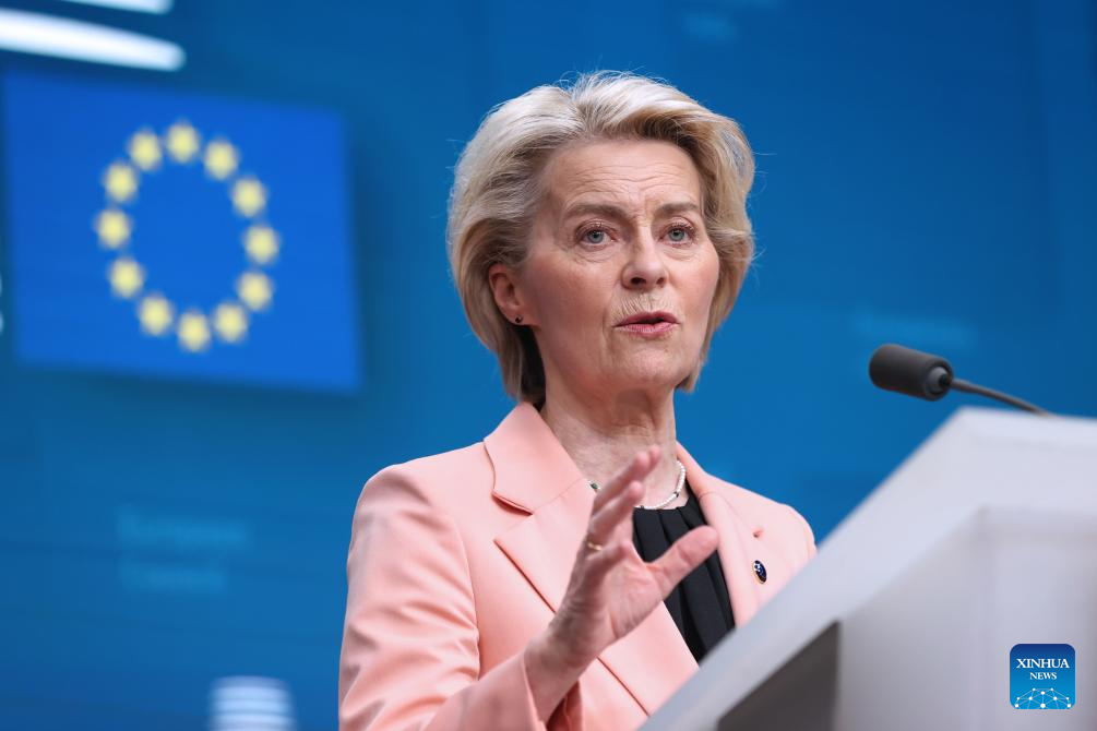 EU leaders reach agreement on top EU jobs