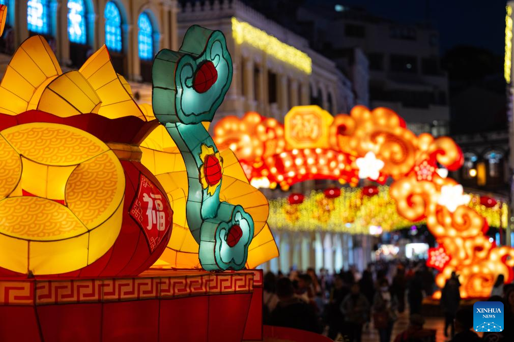 upcoming chinese new year